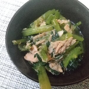 小松菜とツナのサラダ